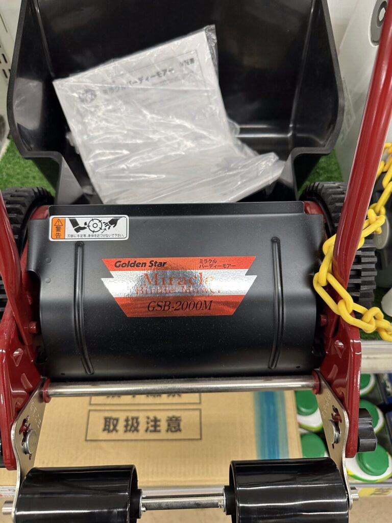 キンボシGSB-2000Mの本体と車輪の展示写真